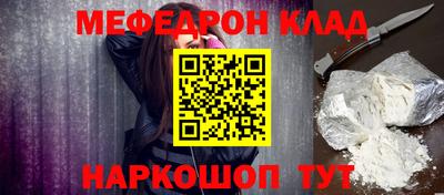 скорость Бугуруслан