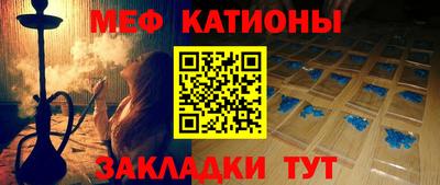 прущая мука Будённовск
