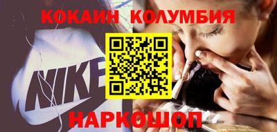 MDMA Бузулук