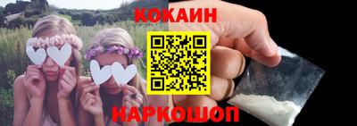MDMA Бузулук