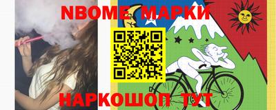 скорость Бугуруслан