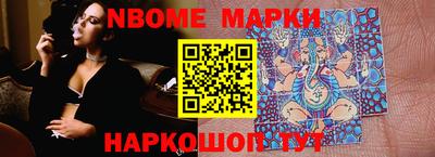 MDMA Бузулук