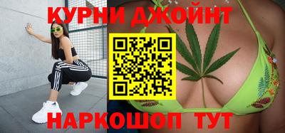 скорость Бугуруслан