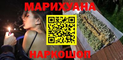 прущая мука Будённовск