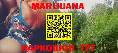 скорость Бугуруслан