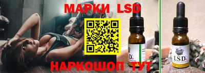 скорость Бугуруслан