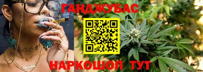 прущая мука Будённовск