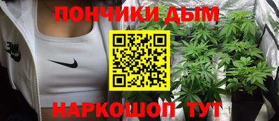 скорость Бугуруслан
