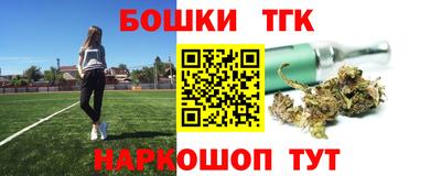 MDMA Бузулук