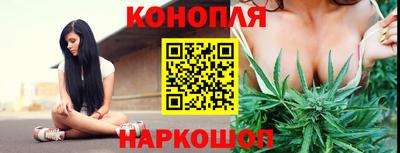 MDMA Бузулук