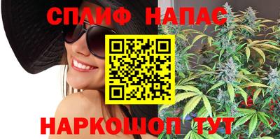 скорость Бугуруслан