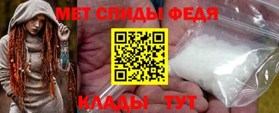 MDMA Бузулук