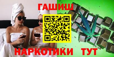 прущая мука Будённовск