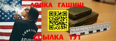 скорость Бугуруслан