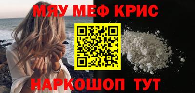 скорость Бугуруслан