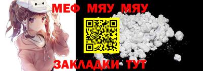 скорость Бугуруслан
